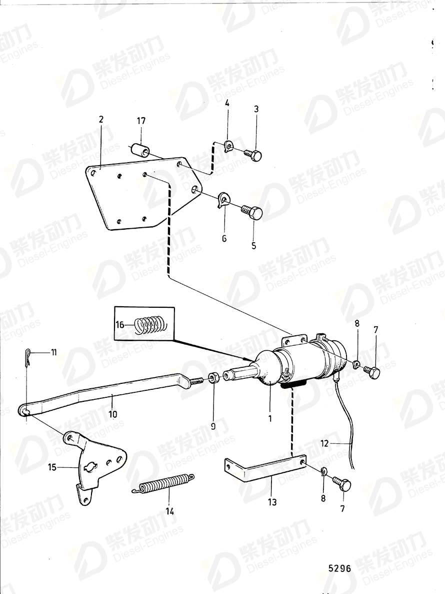 VOLVO Spacer sleeve 829601 Drawing VOLVO Spacer sleeve 829601 Drawing